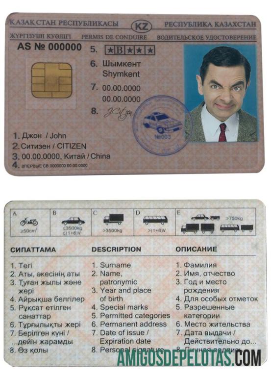 Carteira de motorista do Cazaquistão modelo